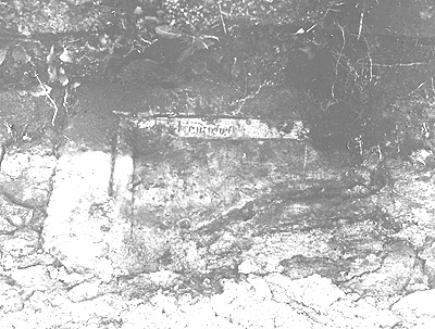 Рис.5. Фрагмент архитрава наличника с армянской надписью. Случайная находка.